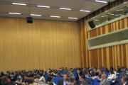 SUA at UNOV - Plenary 6th. Meeting (25 March 2011)